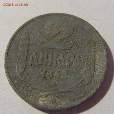 2 динара 1942 Сербия №2 08.07.2022 22:00 МСК - CIMG1681.JPG