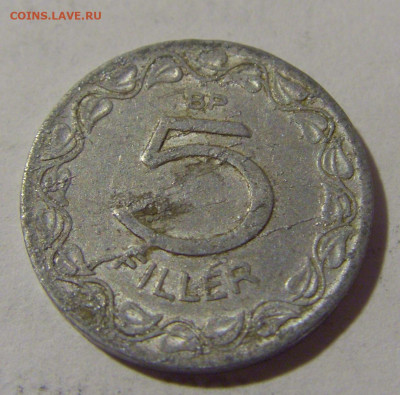 5 филлеров 1948 Венгрия №1 08.07.2022 22:00 МСК - CIMG1769.JPG