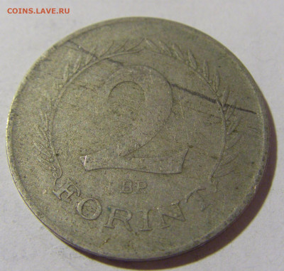 2 форинта 1950 Венгрия №1 08.07.2022 22:00 МСК - CIMG1773.JPG