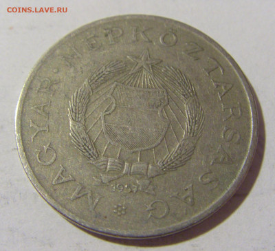 2 форинта 1957 Венгрия №2 08.07.2022 22:00 МСК - CIMG1787.JPG
