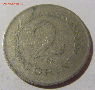 2 форинта 1960 Венгрия №1 08.07.2022 22:00 МСК - CIMG1793.JPG