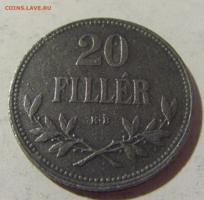 20 филлеров 1916 Венгрия №1 08.07.2022 22:00 МСК - CIMG1813.JPG