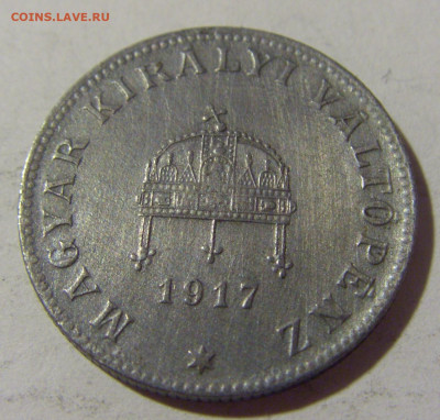 20 филлеров 1917 Венгрия №1 08.07.2022 22:00 МСК - CIMG1819.JPG