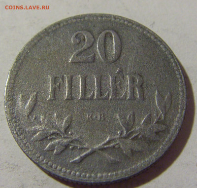 20 филлеров 1917 Венгрия №1 08.07.2022 22:00 МСК - CIMG1817.JPG
