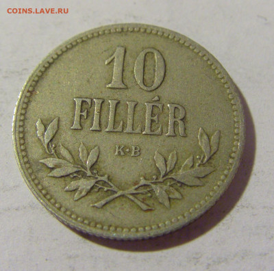 10 филлеров 1915 Венгрия №2 08.07.2022 22:00 МСК - CIMG1825.JPG