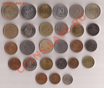 Иностранные монеты за 15р ( ТЕМА ЗАКРЫТА МОЖНО В АРХИВ ) - Scan 347