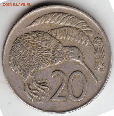 Новая ЗЕЛАНДИЯ 20 центов 1969 г. до 09.07.22 г. в 23.00 - 025