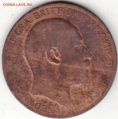 ВЕЛИКОБРИТАНИЯ 1 пенни 1906 г. до 09.07.22 г. в 23.00 - 003