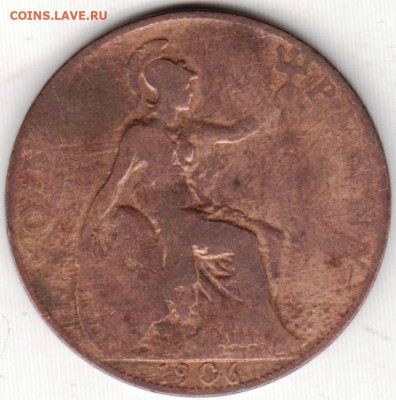 ВЕЛИКОБРИТАНИЯ 1 пенни 1906 г. до 09.07.22 г. в 23.00 - 027