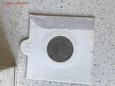 20 копеек 1946 года Шпицберген - IMG_4260.JPG