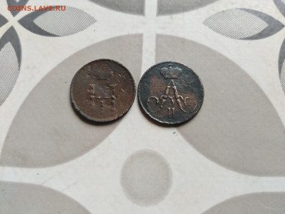 2 полушки 1854, 1857 до 06.07.2022 - 2пол (15)