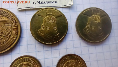 Подскажите по жетонам Таджикистана - 2022-06-30-14-35-02