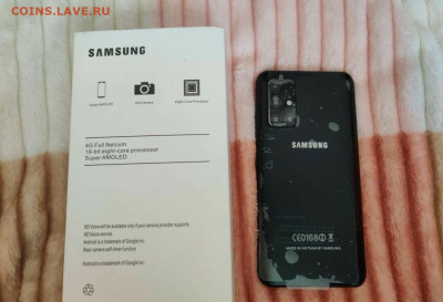 Смартфон Samsung a71 реплика новый до 07.07.2022 22:00 по Мс - Screenshot_20220703-125257