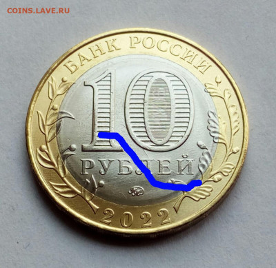 м Ивановская область 3 раскола до 7.07.22 - IMG_20220627_130447