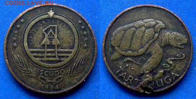 Кабо-Верде - 1 эскудо 1994 года (Черепаха) до 9.07 - Кабо-Верде 1 эскудо, 1994