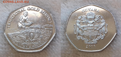 ГАЙАНА 10 долларов 2011 до 9 июля 22-00 мск - ГАЙАНА 10 долларов 2011 20191124_1435