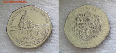 ГАЙАНА 10 долларов 2007 до 9 июля 22-00 мск - ГАЙАНА 10 долларов 2007 20180731_120531