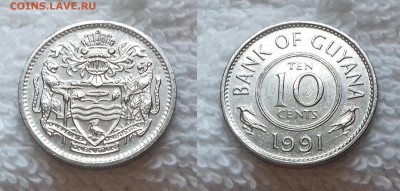 ГАЙАНА 10 центов 1991 до 9 июля 22-00 мск - ГАЙАНА 10 центов 1991 20190108_1528