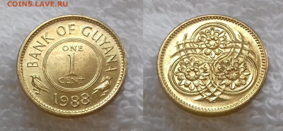 ГАЙАНА 1 цент 1988 до 9 июля 22-00 мск - ГАЙАНА 1 цент 1988 20191215_1128