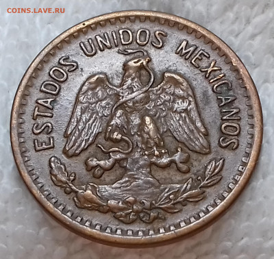 Мексика 1 сентаво 1947 до 9 июля 22-00 мск - Мексика 1 сентаво 1947 20220703_150709