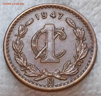 Мексика 1 сентаво 1947 до 9 июля 22-00 мск - Мексика 1 сентаво 1947 20220703_150656