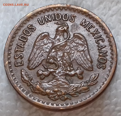Мексика 1 сентаво 1945 до 9 июля 22-00 мск - Мексика 1 сентаво 1945 20220703_150738