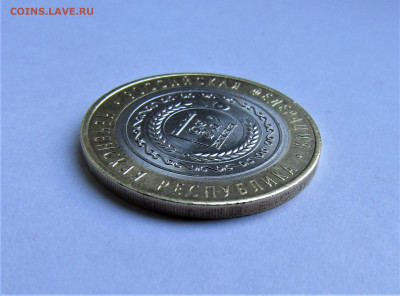 10 руб 2010 г. Чеченская Республика с 200 руб до 09.07.22г. - IMG_3618.JPG