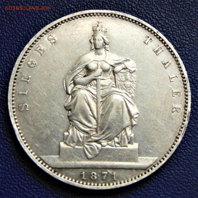 Пруссия. Победный талер 1871. До 08.07.22 - PR-1871-.JPG