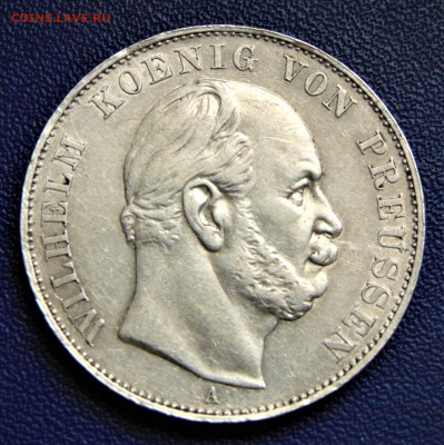 Пруссия. Победный талер 1871. До 08.07.22 - PR-1871.JPG