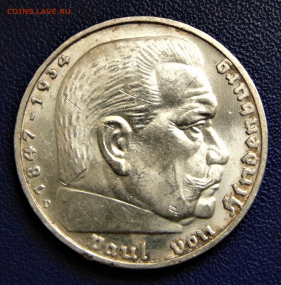 Германия. 5 марок 1936 D. До 08.07.22 - DSC01589.JPG