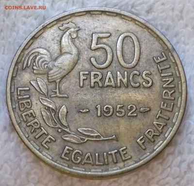 Франция 50 франков 1952 до 9 июля 22-00 мск - Франция 50 франков 1952 20220703_145345