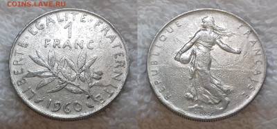 ФРАНЦИЯ 1 франк 1960 до 9 июля 22-00 мск - ФРАНЦИЯ 1 франк 1960 20190626_0821