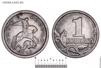1 копейка 2006 с-п все варианты до 09.07.2022 в 22.00 по МСК - 35б_3.22А
