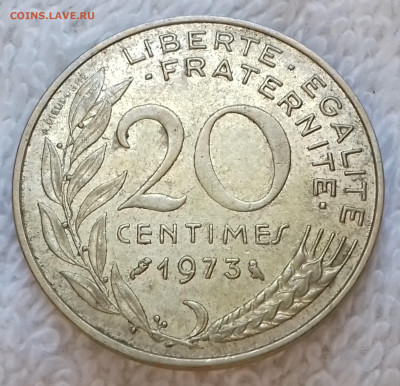 Франция 20 сантимов 1973 до 9 июля 22-00 мск - Франция 20 сантимов 1973 20220703_145655
