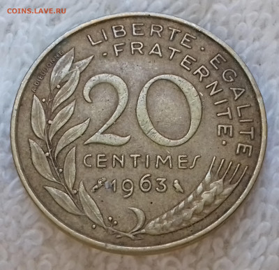Франция 20 сантимов 1963 до 9 июля 22-00 мск - Франция 20 сантимов 1963 20220703_145728