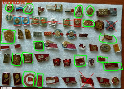 Солянка по 20 фикс до 01.07 - q2 gj 20.JPG