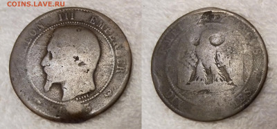 ФРАНЦИЯ 10 сантимов 1853 W - Лилль до 9 июля 22-00 мск - ФРАНЦИЯ 10 сантимов 1853 Лилль 20190707_2030