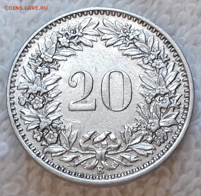 Швейцария 20 раппенов 1909 до 9 июля 22-00 мск - Швейцария 20 раппенов 1909 20220703_144841