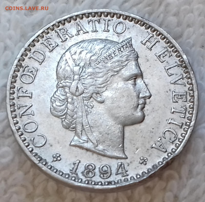 Швейцария 20 раппенов 1894 до 9 июля 22-00 мск - Швейцария 20 раппенов 1894 20220703_144927