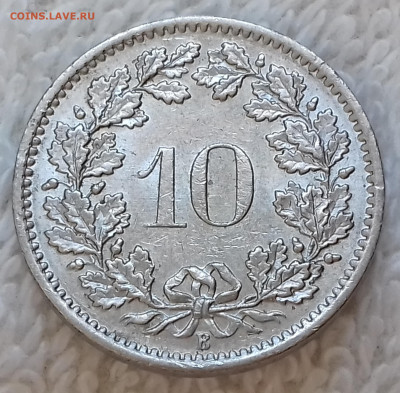 Швейцария 10 раппенов 1969 до 9 июля 22-00 мск - Швейцария 10 раппенов 1969 20220703_145031