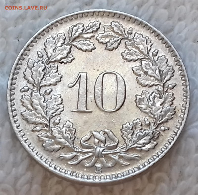 Швейцария 10 раппенов 1962 до 9 июля 22-00 мск - Швейцария 10 раппенов 1962 20220703_145059