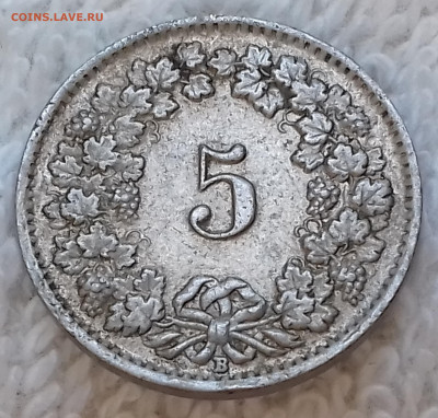 Швейцария 5 раппенов 1955 до 9 июля 22-00 мск - Швейцария 5 раппенов 1955 20220703_145205