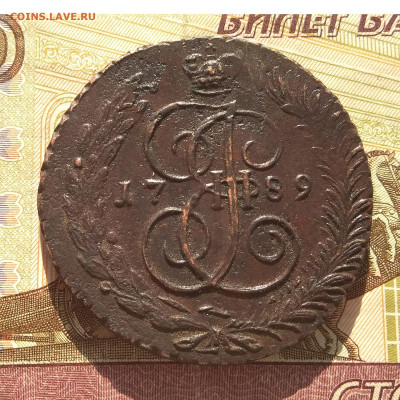 5 копеек 1789 АМ до 08.07.2022 22.00 мск - Без имени-1