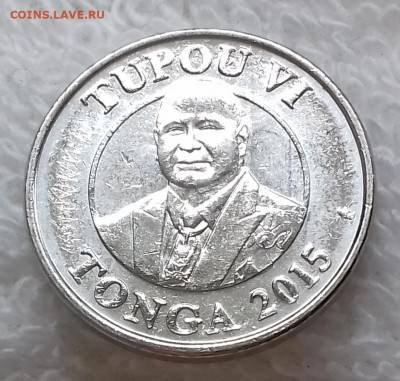 ТОНГА 5 сенити 2015 до 9 июля 22-00 мск - ТОНГА 5 сенити 2015 20200229_124058