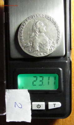 Рубль 1763 СПБ - ТI - ЯI - IMG_6246.JPG