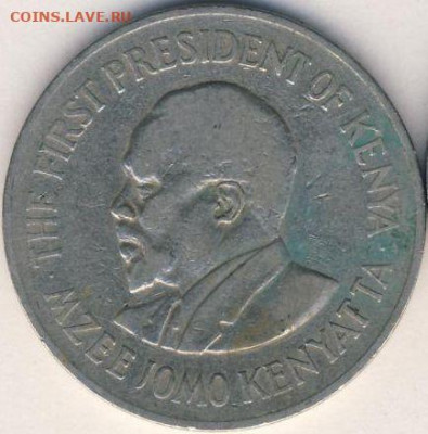 Кения, шиллинги 1966, 1975 до 06.07.22, 23:00 - #И-673-r