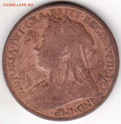ВЕЛИКОБРИТАНИЯ 1 пенни 1898 г. до 10.07.22 г. в 23.00 - 009