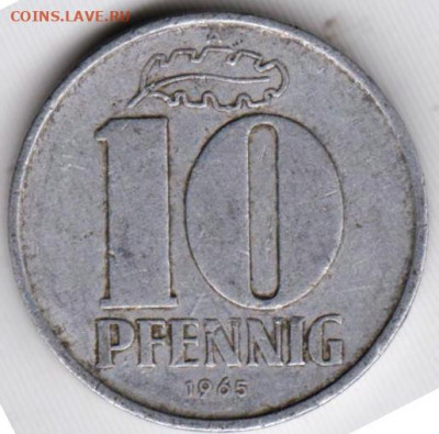 ГДР 10 пфеннигов 1965 г. до 10.07.22 г. в 23.00 - 034