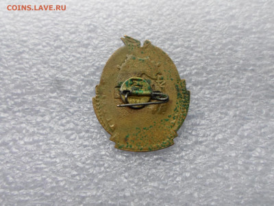 Фестиваль молодежи Казахстана - SAM_9568.JPG