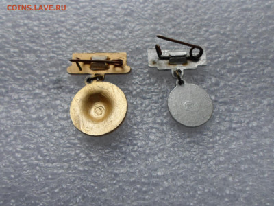 ФК Локомотив и ФК ЦСКА - SAM_9591.JPG